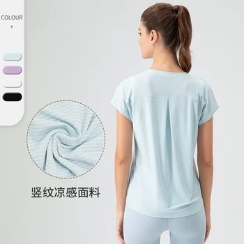 Женская дышащая спортивная футболка, свободный топ с короткими рукавами, быстросохнущая одежда для занятий йогой, бегом и фитнесом