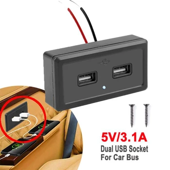 Автомобильное зарядное устройство с двойным разъемом USB, Зарядная розетка 3.1A, панель питания со светодиодной подсветкой для телефона, мотоцикла, кемпера, грузовика, квадроцикла, лодки, автобуса, фургона