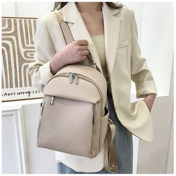 Модный рюкзак с новой текстурой, женская универсальная Корейская школьная сумка через плечо, маленький ручной рюкзак