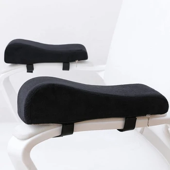 Эргономичные подушки для подлокотников кресла из 2ШТ, облегчающие давление С подлокотниками из пены с эффектом памяти, Черные Плюшевые Подлокотники для компьютерного кресла