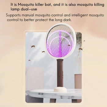 Лампа-Убийца Комаров 