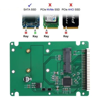 Корпус для подключения mSATA к IDE Mini PCIE msata SSD к 2,5-дюймовому IDE HDD Жесткая 44-контактная карта PCIExpress Адаптер Sata 2