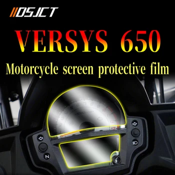 Для Kawasaki Versys650 Versys 650 2016 2017 2018 Аксессуары для мотоциклов Кластерная пленка для защиты от царапин Протектор экрана