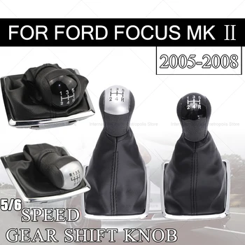 Высокое Качество Для Ford Focus 2 Mondeo MK2 2005 2006 2007 2008 Автомобильный Стайлинг Ручка Переключения Передач Рычаг Gaitor Shifter Чехол Для Багажника 0