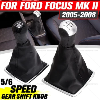 Высокое Качество Для Ford Focus 2 Mondeo MK2 2005 2006 2007 2008 Автомобильный Стайлинг Ручка Переключения Передач Рычаг Gaitor Shifter Чехол Для Багажника 1