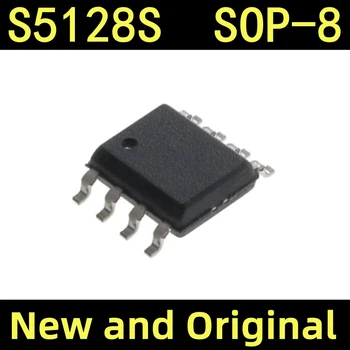 S5128S 5ШТ Драйвер модуля питания, чипы управления питанием SOP-8 S5128