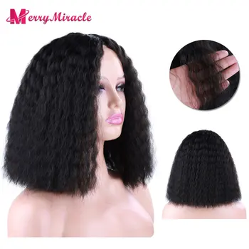 Короткий синтетический парик натурального черного цвета, кудрявый парик с вьющимися волосами, афро-кудрявые парики для женщин, черный кудрявый синтетический парик с пышными волосами