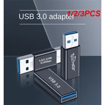 1/2 / 3ШТ Разъем 3.0 USB к USB-адаптеру 5 Гбит/с Gen1 от мужчины к женщине USB-конвертер SSD HDD удлинитель кабеля USB 3.0 Удлинитель 0