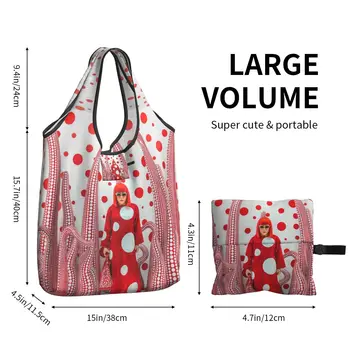 Картина Яеи Кусама, многоразовые сумки для покупок, складные, весом 50 фунтов, японская художественная сумка Mystery, экологичная, долговечная 2