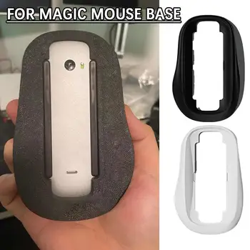 Для Magic Mouse 1/2/3 Универсальная эргономичная подставка для рук мыши повышенной конструкции 0