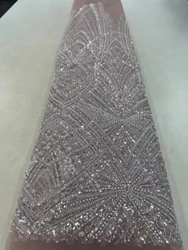 Высококачественная роскошная Французская кружевная ткань с вышивкой для жениха, высококачественная кружевная ткань с блестками в африканском нигерийском стиле, 5 ярдов, для свадебного платья 4