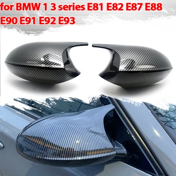 Черные крышки боковых зеркал из углеродного волокна для E90 E91 Черная крышка в стиле M3 E81 E82 E87 E88 для BMW 1-3 серии E92 E93
