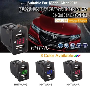 Автомобильное USB-зарядное устройство 12V-24V с двойным USB-зарядным устройством с напряжением, водонепроницаемое зарядное устройство для мобильного телефона для Honda 5