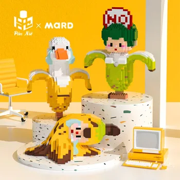 Kawaii Banana Micro Building Blocks Put Rotten 3D-модель, собранные мини-кирпичи, Фигурная игрушка для детских подарков