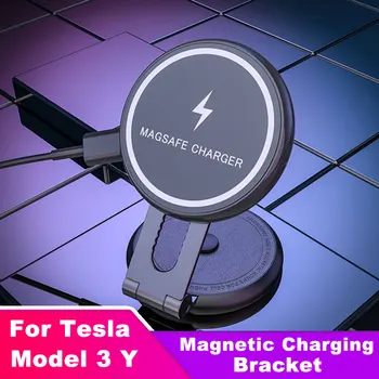 Автомобильное зарядное устройство, держатель для телефона для Tesla Model 3 Y, автомобильное магнитное беспроводное зарядное устройство мощностью 15 Вт для iPhone 13 12 14 Pro Max, беспроводная зарядка