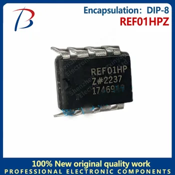 1 шт. в упаковке REF01HPZ микросхема для опорного напряжения DIP-8 чип