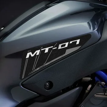 Для Yamaha MT-07 2014-2017 Наклейка Аксессуары Для Мотоцикла Боковая Накладка Бака Защита Колена Сцепление Коврик