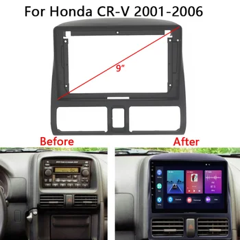 2 Din Автомобильный Радиоприемник Рамка Комплект Для Honda CR-V 2001 2002 2003 2004 2005 2006 Авто Стерео Приборная Панель Фасция Отделка Рамка Лицевая Панель