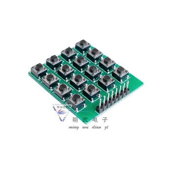 Встроенная матричная клавиатура 4X4 с 16 клавишами, микроконтроллер, внешний клавиатурный модуль 1