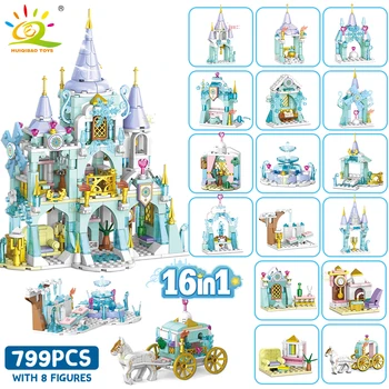 Серия HUIQIBAO Friend Princess Dream Castle, строительный блок для девочек, набор строительных кирпичей для дома, города, Детская игрушка для детей 1