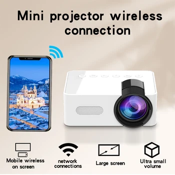 Проектор для мобильного телефона YT100 домашний маленький беспроводной проектор, подходит для домашнего и наружного использования
