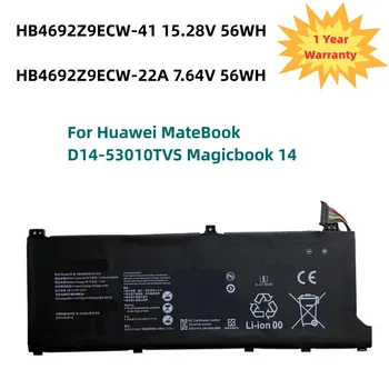 HB4692Z9ECW-41 Аккумулятор для Huawei MateBook D14-53010TVS Magicbook 14 HB4692Z9ECW-22A NBB-WAH9P NBL-WAQ9H WFH9 WFQ9