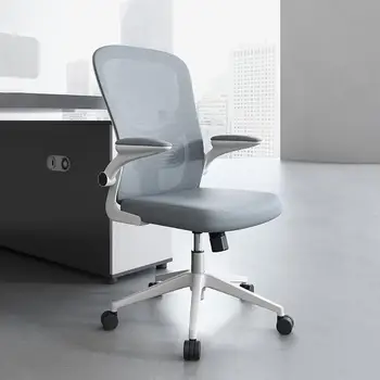 Официальное компьютерное кресло Aoliviya, Кресло для домашнего офиса, Удобное игровое кресло для длительного сидения в Студенческом общежитии, поворотное