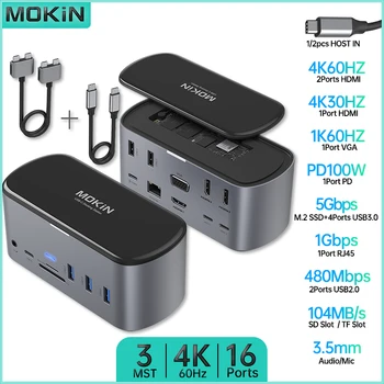 Док-станция MOKiN 16 дюймов 1/2 для MacBook Air/Pro, iPad, ноутбука Thunderbolt - USB2.0, Type-C 3.0, PD 100 Вт, SD, RJ45 1 Гбит/с