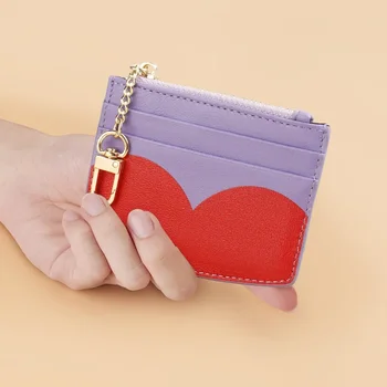 Новая мода, все Однотонное, креативная сумка для карточек с сердечками, кошелек на молнии, Милая сумка для карточек, кожаная сумка для модных карточек