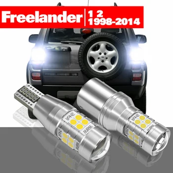 Для Land Rover Freelander 1 2 1998-2014 2 шт. Светодиодный Фонарь Заднего Хода Аксессуары Для Резервных Ламп 2006 2007 2008 2009 2010 2011 2012 2013