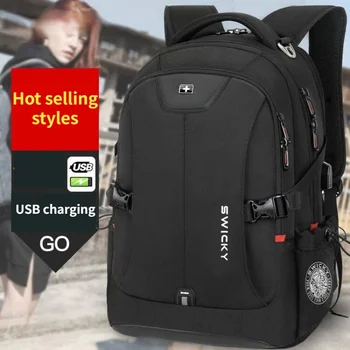 Военный нож, мужской рюкзак, бизнес-кейс для ноутбука большой емкости, USB-зарядка, рюкзак для путешествий, сумки для старшеклассников 0