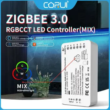 CORUI Tuya ZigBee3.0 Контроллер Светодиодной ленты Mix RGB CCT Контроллер Смешивания Белого Света Alexa SmartThings App Голосовое Управление