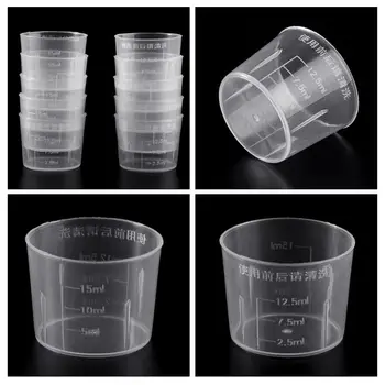 10шт 15 мл Прозрачный пластиковый мерный стаканчик с градуировкой, Мензурка, Мерные стаканчики для лекарств для лаборатории 1