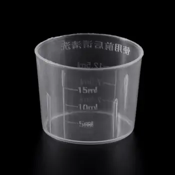 10шт 15 мл Прозрачный пластиковый мерный стаканчик с градуировкой, Мензурка, Мерные стаканчики для лекарств для лаборатории 2