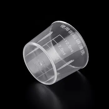10шт 15 мл Прозрачный пластиковый мерный стаканчик с градуировкой, Мензурка, Мерные стаканчики для лекарств для лаборатории 3