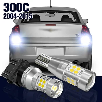 Задний свет 2x Светодиодная лампа Резервного копирования для Chrysler 300C Аксессуары 2004 2005 2006 2007 2008 2009 2010 2013 2014 2015