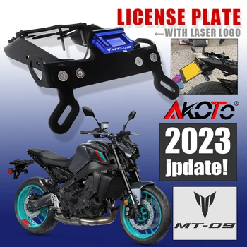 Для Yamaha MT-09 MT09 SP 2021 2022 2023, Держатель номерного знака для мотоцикла, Комплект кронштейнов для уборки заднего Крыла, Светодиодная подсветка 0