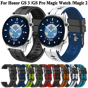 Ремешок для часов HONOR Watch GS 3 /GS Pro Силиконовый Ремешок Easyfit Ремешок Для HONOR Magic Watch 2 46 мм Браслет Браслет Ремень Correa