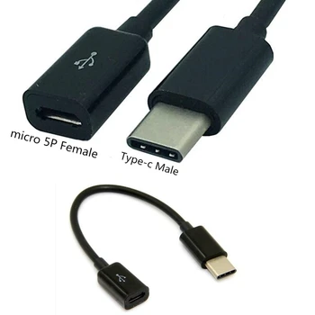 10 см USB3.1 Тип C Штекер Micro USB 2.0 5Pin Женский кабель для передачи данных Nexus 5X6P