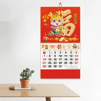 Календарь классического дизайна на 2024 год, китайский Новый год, Настенные Календари, Традиционный декор по Лунному календарю для дома с изображением Года Дракона