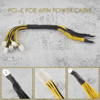 2 Шт 1200 Вт 1600 Вт Выходной Провод 6Pin PCIE Разъем Питания для Bitmain Antminer APW3/APW3 +/APW3 ++/APW7 PSU L3 5