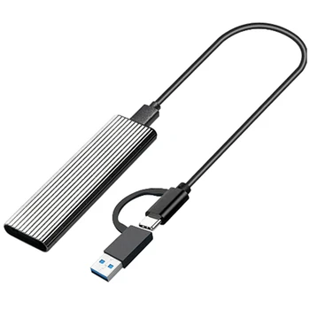 2 В 1 Адаптер USB 3.1 с двойным протоколом Type C SATA SSD HDD M.2 NGFF SSD Корпус для жесткого диска M2