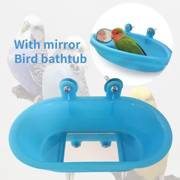 Раковина для ванны Blue Parrot, 1 шт, Прочные Пластиковые Игрушки для душа на жердочке с зеркалом, Переносная Клетка для птиц, Подвесные Аксессуары для купания