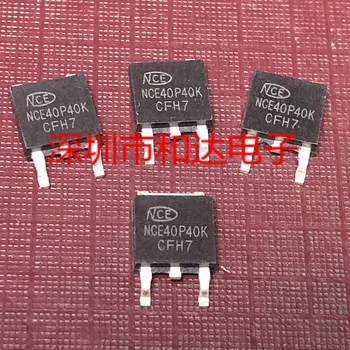 NCE40P40K TO-252 -40V -40A