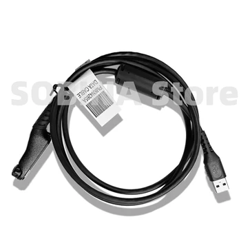 PMKN4265A USB кабель для программирования для Motorola Mototrbo R6 R7 r7a Аксессуары для раций
