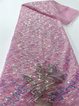 Модная французская вышивка бисером, кружевная ткань в Африканском нигерийском стиле, кружевная ткань из страусиных перьев для свадебного платья