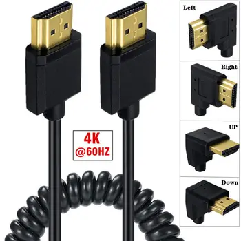 HDMI-Совместимый кабель высокой четкости от мужчины к мужчине Версии 2.0 4K2K при 60 Гц Сверхтонкий Пружинный Расширительный кабель высокой четкости