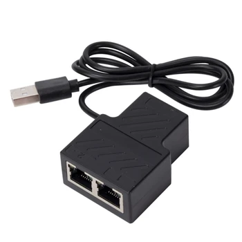 Разветвитель Ethernet, разветвитель Ethernet RJ45 от 1 до 2, удлинитель 100 Мбит/с, кабель питания USB TypeC 5V, прямая поставка