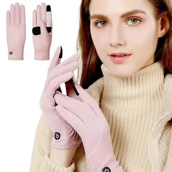 Женские перчатки с сенсорным экраном В холодную погоду, Эластичные Перчатки с флисовой подкладкой, Ветрозащитные, Мягкие, теплые, уютные, спортивные, Зимние, для текстовых сообщений, Мягкие перчатки