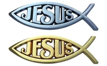 Автомобиль Универсальный Иисус Христианский Рыбный Символ, Наклейка с Логотипом, Значок, наклейка с религиозной Рыбой, Акриловые Автомобильные наклейки, Христианский Бампер